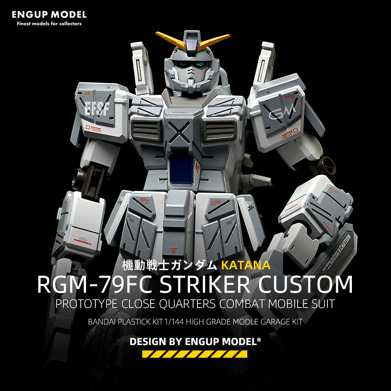 HGUC 1/144 ジム用 RGM-79FC ストライカーカスタム改造パーツ