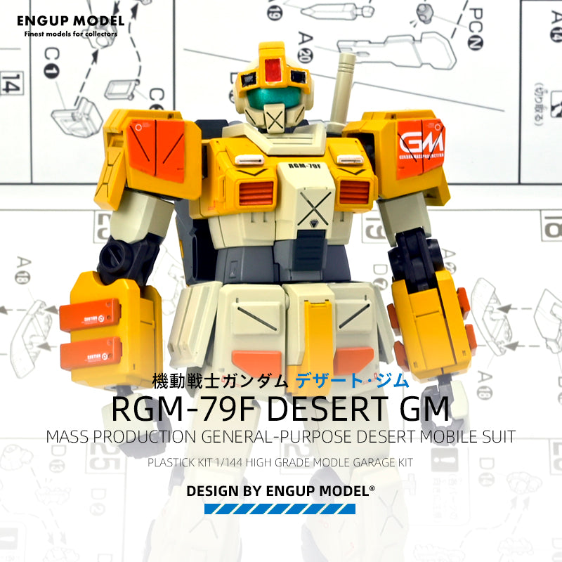 HGUC 1/144 RGM-79F Desert GM Gundam 3D Printing Resin Garage Kit – Strato  Studio