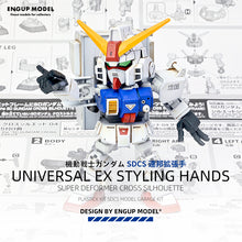 Load image into Gallery viewer, SDCS Universal EX Styling Hands 3D Printing Resin Garage Kit