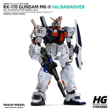 Load image into Gallery viewer, HGUC 1/144 RX-178 MK-II Ver.Banagher Gundam 3D Printing Resin Garage Kit