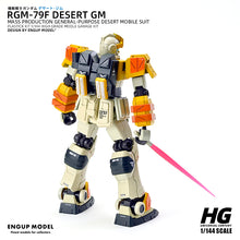 Load image into Gallery viewer, HGUC 1/144 RGM-79F Desert GM Gundam 3D Printing Resin Garage Kit