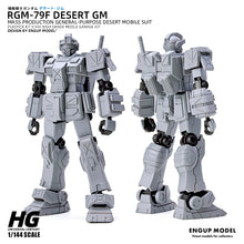 Load image into Gallery viewer, HGUC 1/144 RGM-79F Desert GM Gundam 3D Printing Resin Garage Kit