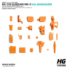 Load image into Gallery viewer, HGUC 1/144 RX-178 MK-II Ver.Banagher Gundam 3D Printing Resin Garage Kit
