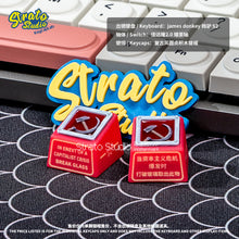 Load image into Gallery viewer, Red Aesthetics Soviet Retro Style Custom Shine-through Keycap for Cherry MX