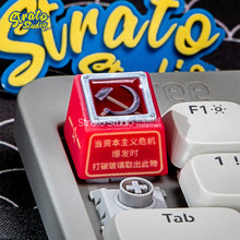 Load image into Gallery viewer, Red Aesthetics Soviet Retro Style Custom Shine-through Keycap for Cherry MX