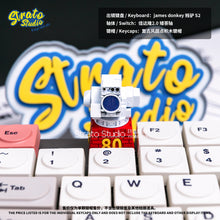 Load image into Gallery viewer, PLA Navy LY-1 Falcon-1 Laser SLADS Custom Resin Keycap for Cherry MX