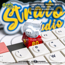 Load image into Gallery viewer, PLA Navy LY-1 Falcon-1 Laser SLADS Custom Resin Keycap for Cherry MX