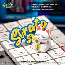 Load image into Gallery viewer, DAN DA DAN / ダンダダン Doujin Custom Resin Keycap for Cherry MX