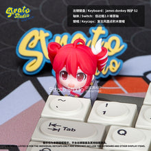 Load image into Gallery viewer, Kasane teto / 重音テト Doujin Custom Resin Keycap for Cherry MX