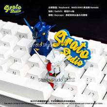 Load image into Gallery viewer, Gundam RX-78GP01 Zephyranthes Doujin Custom Resin Keycap Magnetically Controlled Luminescence for Cherry MX