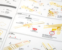 Load image into Gallery viewer, 1/72 Spirit of St.Louis 1927 Brass Precision Structure Model Kit