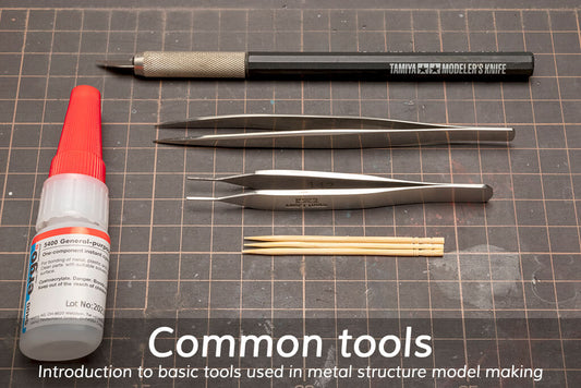 Common model-building tools introduction