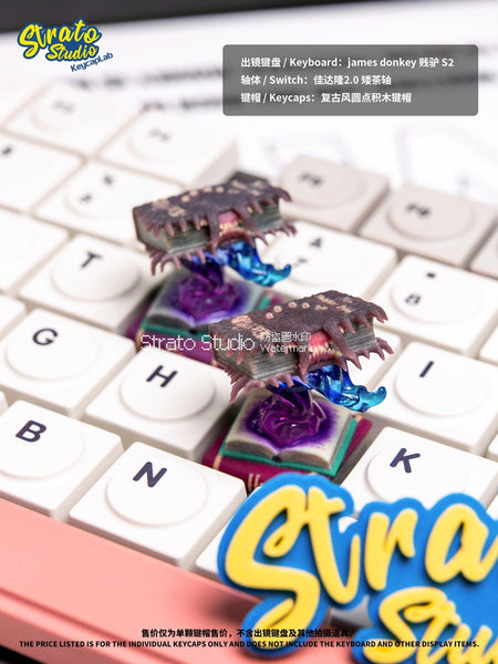 New Keycaps | The Monster Book of Monsters Shine-through Keycap
