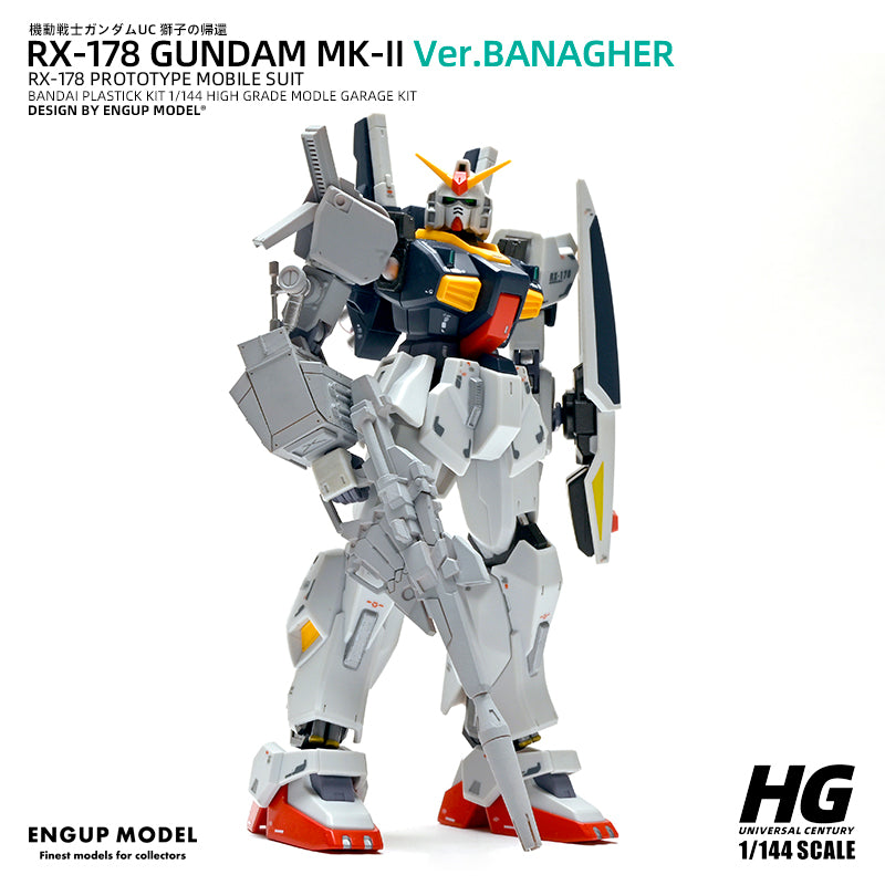 HGUC 1/144 RX-178 MK-II Ver.Banagher Gundam 3D Printing