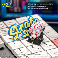 Load image into Gallery viewer, DAN DA DAN / ダンダダン Doujin Custom Resin Keycap for Cherry MX
