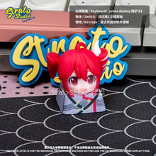 Load image into Gallery viewer, Kasane teto / 重音テト Doujin Custom Resin Keycap for Cherry MX
