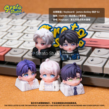 Load image into Gallery viewer, Love and Deepspace Doujin Custom Resin Keycap for Cherry MX
