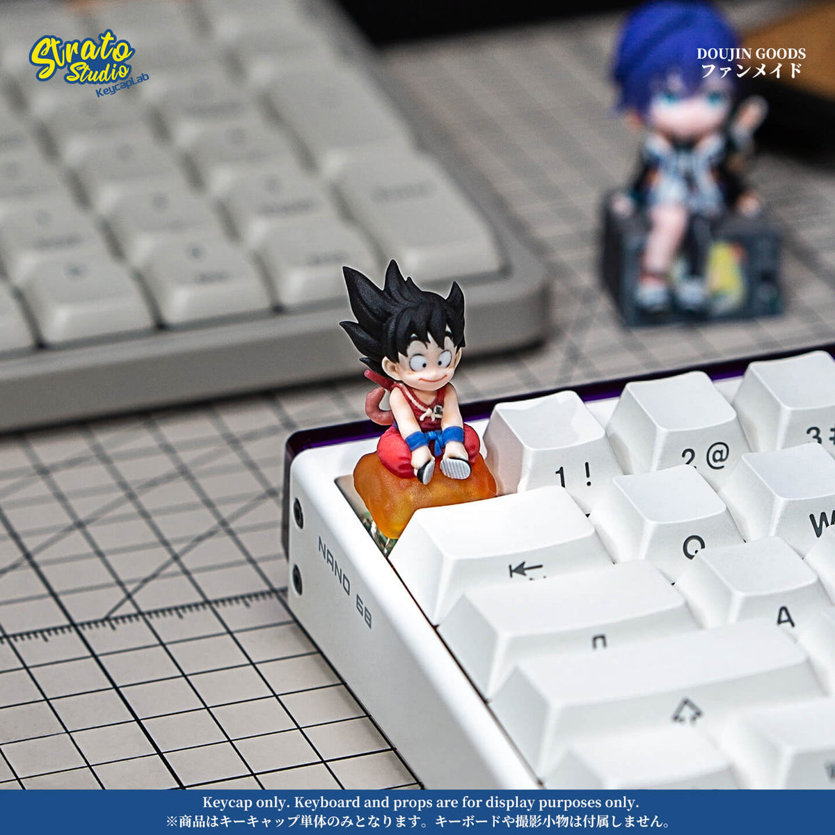 Dragon Ball Kid Goku on Flying Nimbus Inspired Fan-made Artisan Keycap for Cherry MX
