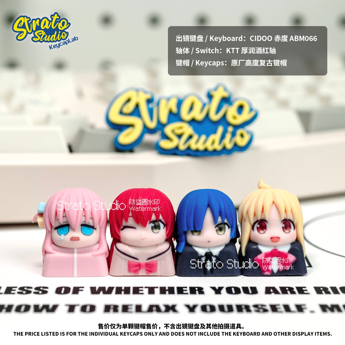 Bocchi the Rock Doujin Custom Resin Keycap for Cherry MX