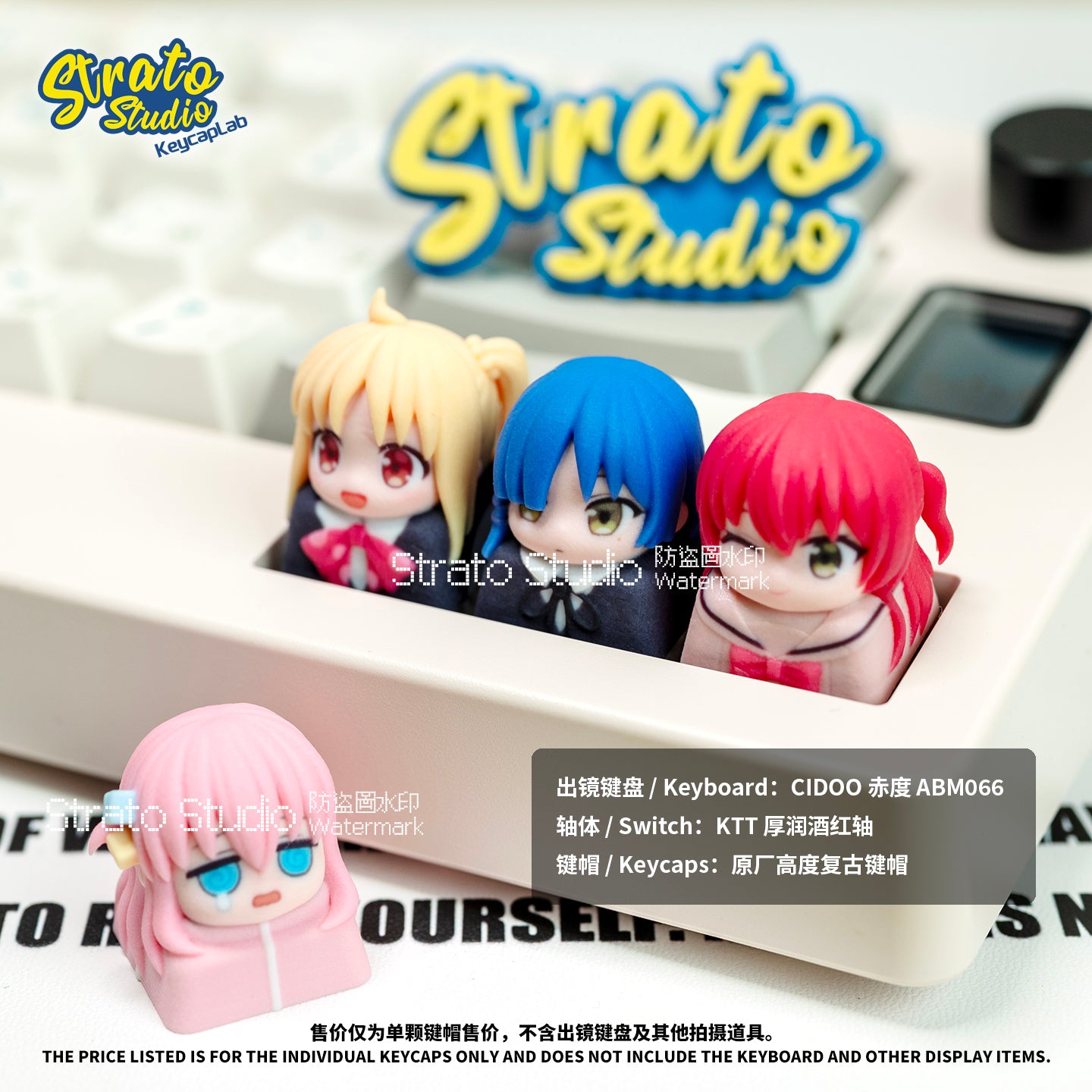 Bocchi the Rock Doujin Custom Resin Keycap for Cherry MX – Strato