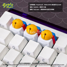 Load image into Gallery viewer, Doraemon&#39;s Bell Doujin Custom Resin Keycap for Cherry MX / MX Low Profile
