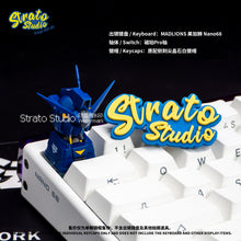 Load image into Gallery viewer, Gundam RX-78GP01 Zephyranthes Doujin Custom Resin Keycap Magnetically Controlled Luminescence for Cherry MX
