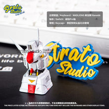 Load image into Gallery viewer, Gundam RX-78GP01 Zephyranthes Doujin Custom Resin Keycap Magnetically Controlled Luminescence for Cherry MX
