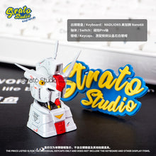 Load image into Gallery viewer, Gundam RX-78GP01 Zephyranthes Doujin Custom Resin Keycap Magnetically Controlled Luminescence for Cherry MX
