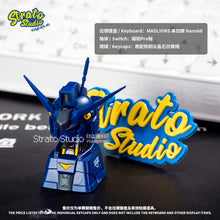 Load image into Gallery viewer, Gundam RX-78GP01 Zephyranthes Doujin Custom Resin Keycap Magnetically Controlled Luminescence for Cherry MX
