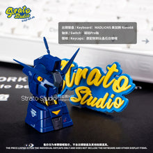 Load image into Gallery viewer, Gundam RX-78GP01 Zephyranthes Doujin Custom Resin Keycap Magnetically Controlled Luminescence for Cherry MX
