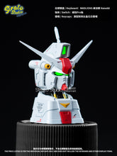 Load image into Gallery viewer, Gundam RX-78GP01 Zephyranthes Doujin Custom Resin Keycap Magnetically Controlled Luminescence for Cherry MX
