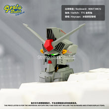 Load image into Gallery viewer, Gundam RX-78GP02A Physalis Doujin Custom Resin Keycap Magnetically Controlled Luminescence for Cherry MX
