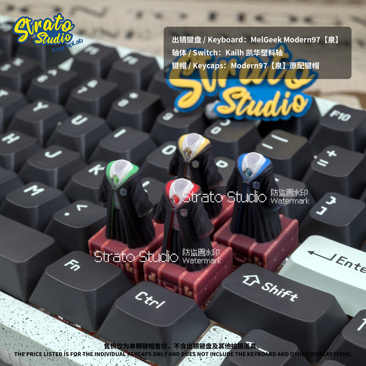 Harry Potter Hogwarts House Robes Doujin Custom Resin Keycap for Cherry MX
