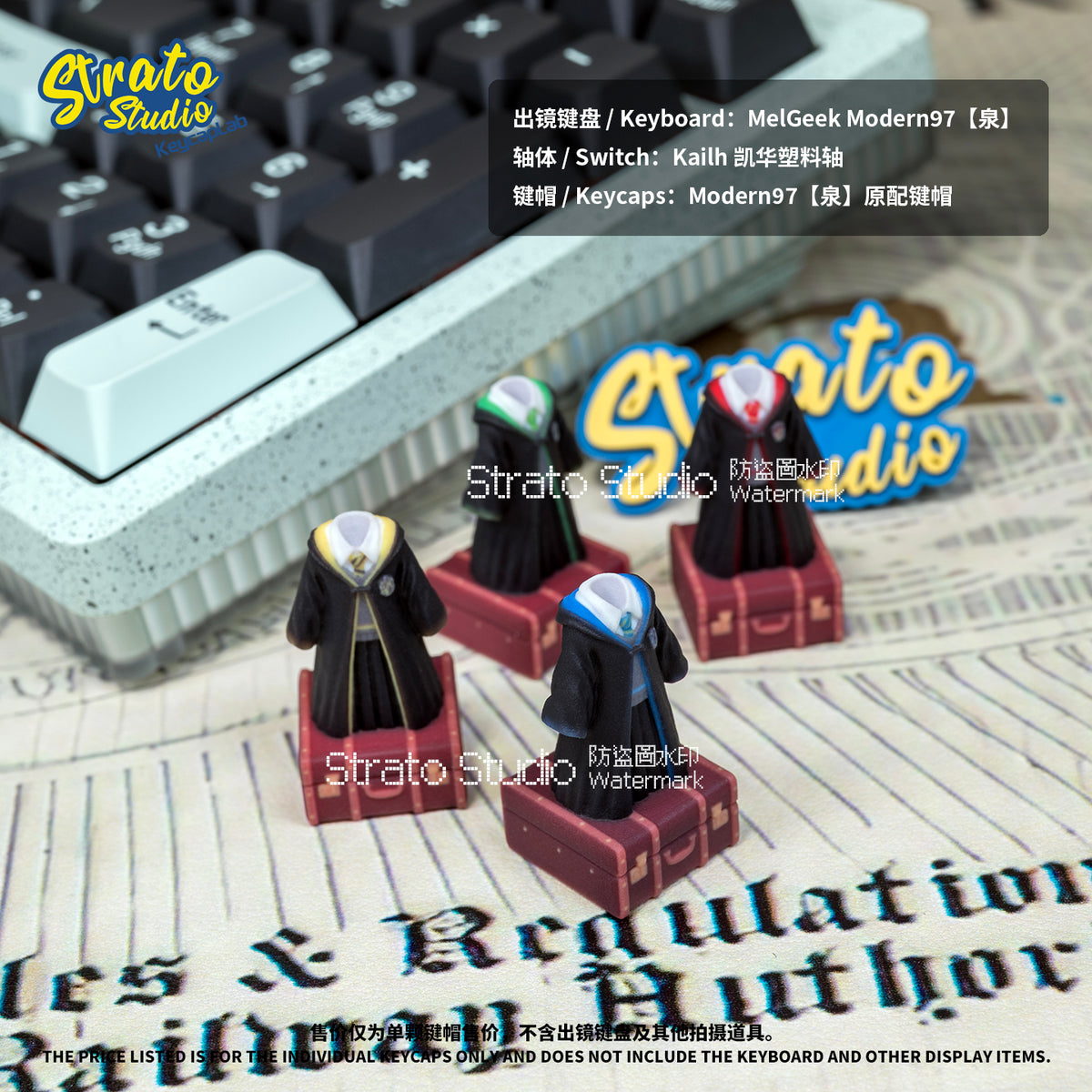 Harry Potter Hogwarts House Robes Doujin Custom Resin Keycap for Cherry MX