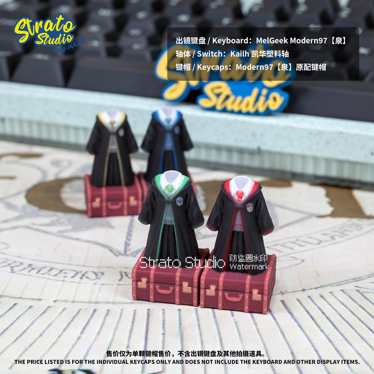 Harry Potter Hogwarts House Robes Doujin Custom Resin Keycap for Cherry MX
