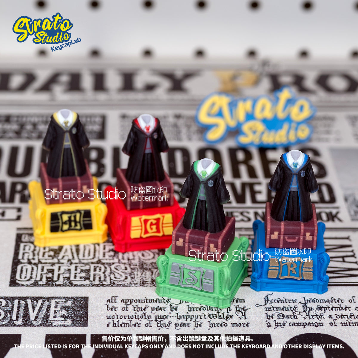 Harry Potter Hogwarts House Robes Doujin Custom Resin Keycap for Cherry MX