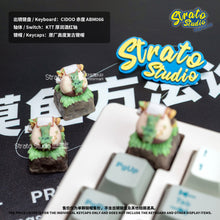 Load image into Gallery viewer, Legend of Zelda Korok Doujin Custom Resin Keycap for Cherry MX
