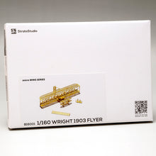 Load image into Gallery viewer, 1/160 Wright Flyer 1903 First Flight Brass Precision Structure Model Kit
