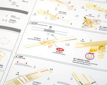 Load image into Gallery viewer, 1/72 Spirit of St.Louis 1927 Brass Precision Structure Model Kit
